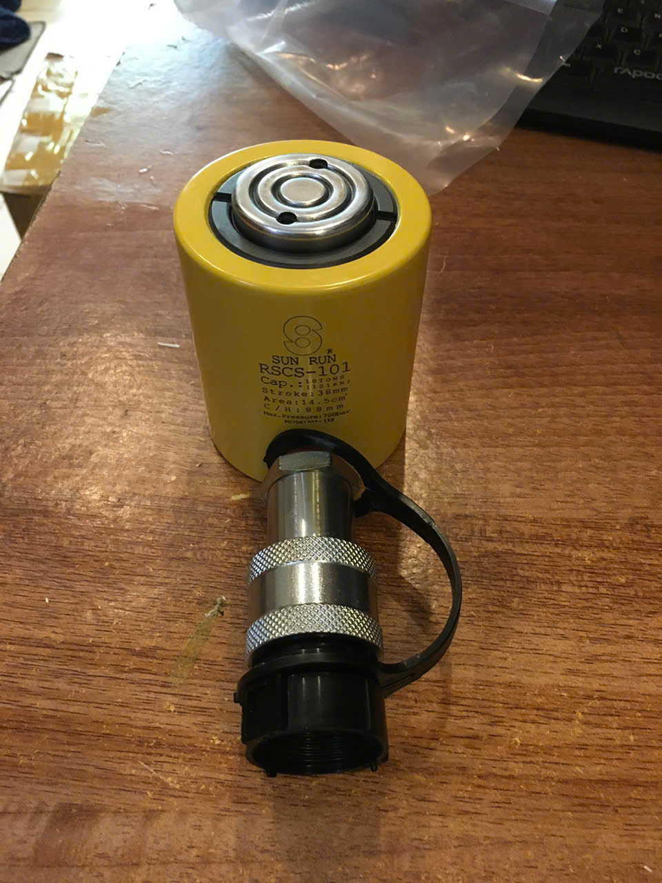 RSCS-101